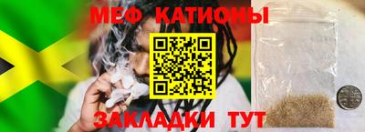 PSILOCYBIN Бугуруслан