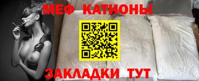 альфа пвп VHQ Будённовск