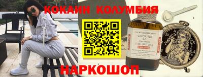 PSILOCYBIN Бугуруслан