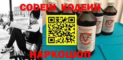 PSILOCYBIN Бугуруслан