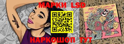 синтетический гашиш Бузулук