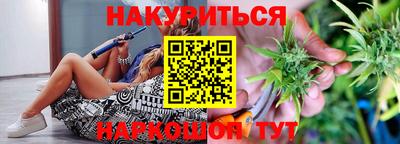 альфа пвп VHQ Будённовск