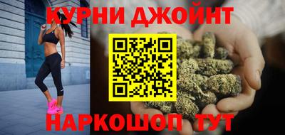 PSILOCYBIN Бугуруслан