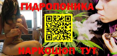 альфа пвп VHQ Будённовск