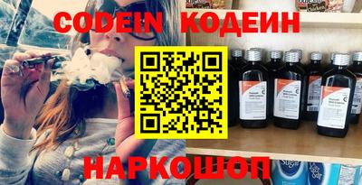 PSILOCYBIN Бугуруслан