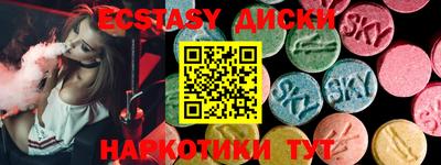альфа пвп VHQ Будённовск