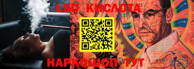 PSILOCYBIN Бугуруслан