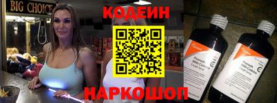 PSILOCYBIN Бугуруслан