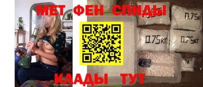 PSILOCYBIN Бугуруслан