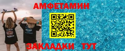 PSILOCYBIN Бугуруслан