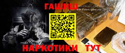 PSILOCYBIN Бугуруслан